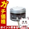 通販　コロンブス ブートブラックシルバーラインツヤ革専用クリームダークブラウン55g【靴クリーム 靴用ワックス】