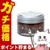 通販　コロンブス ブートブラックシルバーラインツヤ革専用クリームブラウン 55g【靴クリーム 靴用ワックス】