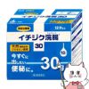 通販　【第2類医薬品】イチジク浣腸30 30g×10個入【イチジク製薬】【その他医薬品】