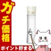 コスメ通販　資生堂 エリクシールルフレ バランシングウォーターI 168ml【化粧水】