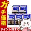 通販　【セット】せんねん灸オフ にんにくきゅう 近江 340点入×5個【セネファ】
