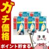 バンドエイド キズパワーパッド 普通 10枚×5個