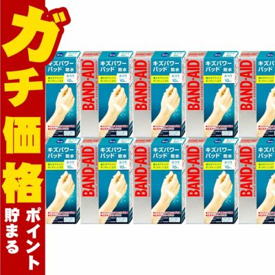 バンドエイド キズパワーパッド 普通 10枚×10個