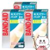 バンドエイド キズパワーパッド 大きめ 6枚×3個