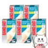 バンドエイド キズパワーパッド 大きめ 6枚×5個