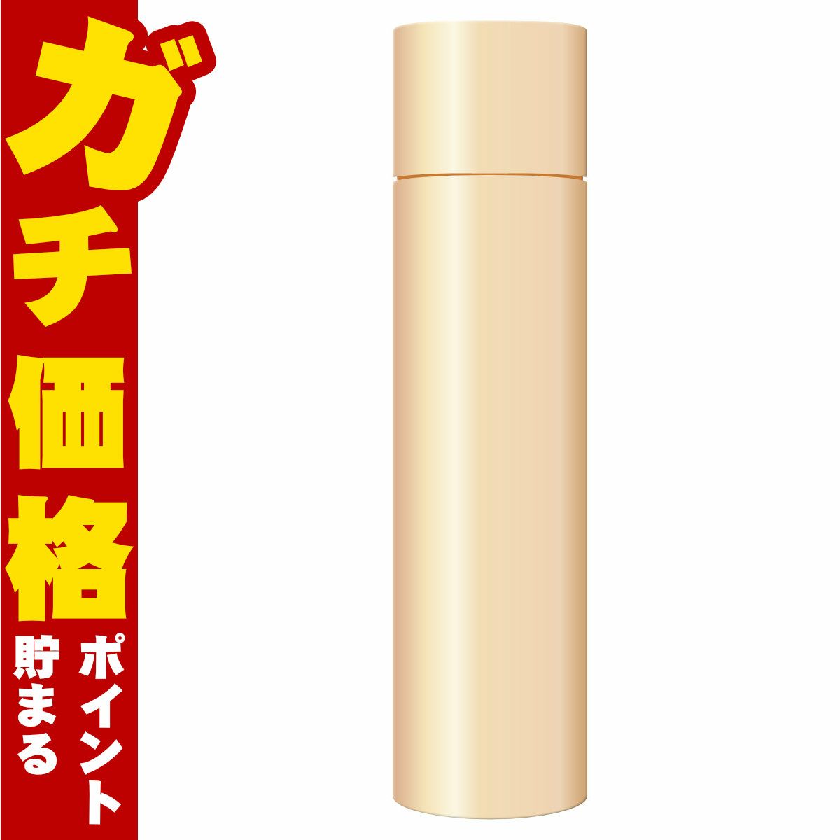 コスメ通販　カバーマーク セルアドバンストセラムWS レフィル 40g【美容液/リフィル】