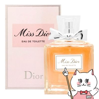 コスメ通販　【Dior】クリスチャンディオール ミスディオールEDT 100ml SP(オードトワレ)【香水】