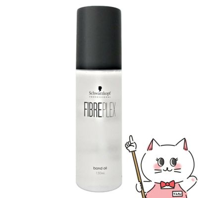 コスメ通販　シュワルツコフ ファイバープレックス ボンドオイル 150ml