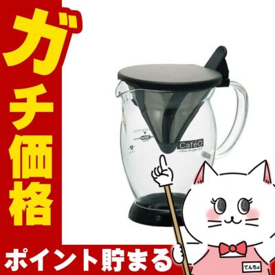 通販　HARIO CFO-2B ドリッパーポット カフェオール
