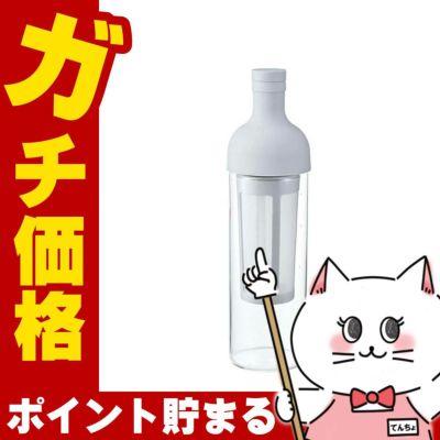 通販　HARIO FIC-70-PGR フィルターインコーヒーボトル ペールグレー