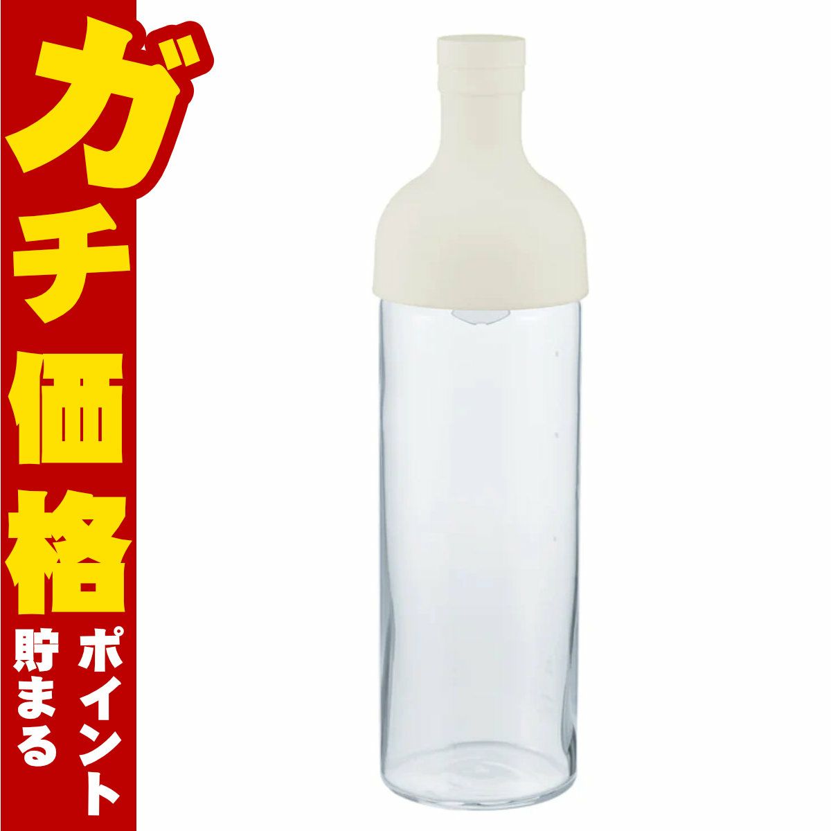 通販　HARIO FIB-75-W フィルターインボトル 750ml ホワイト