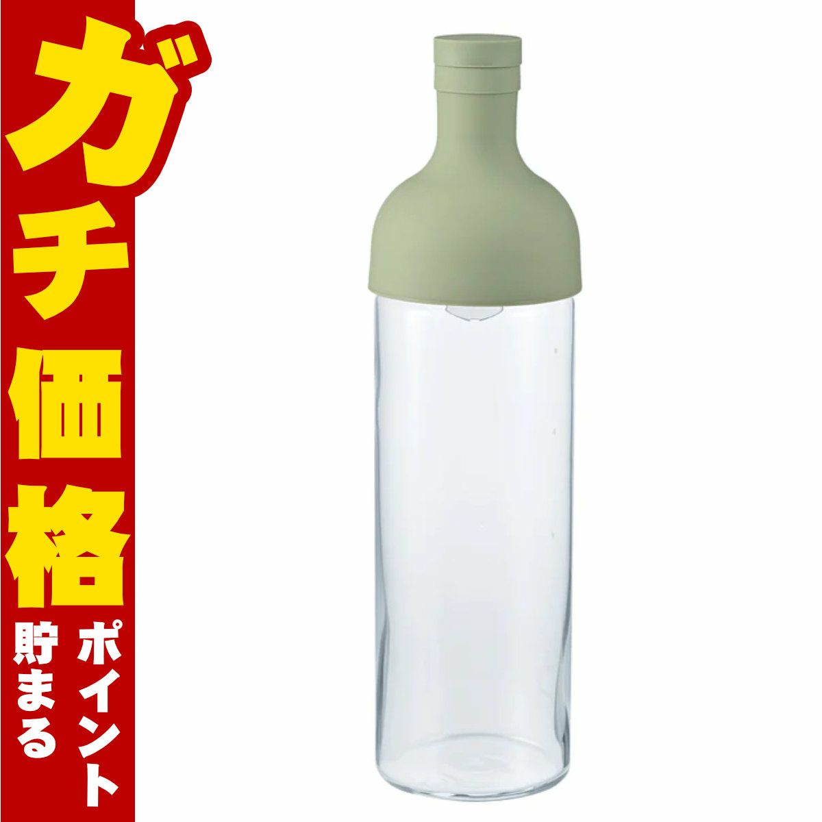 通販　HARIO FIB-75-SG フィルターインボトル 750ml スモーキーグリーン