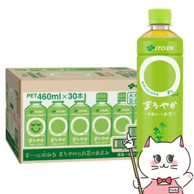 通販　伊藤園 お～いお茶 まろやか 〇やか 460ml×30本入り【PET ペットボトル】【代引き不可】