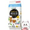 通販　伊藤園 北海道産100%黒豆茶 ティーバッグ 30袋【マイボトルに最適 500ml用 ティーバッグタイプ お茶】