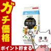 通販　伊藤園 北海道産100%黒豆茶 ティーバッグ 30袋【マイボトルに最適 500ml用 ティーバッグタイプ お茶】