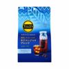 伊藤園 タリーズコーヒー ロースト水出しコーヒーバッグ キリマンジャロ ブレンド 120g(30g×4袋) 本格水出しアイスコーヒー
