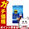 伊藤園 タリーズコーヒー ロースト水出しコーヒーバッグ キリマンジャロ ブレンド 120g(30g×4袋) 本格水出しアイスコーヒー