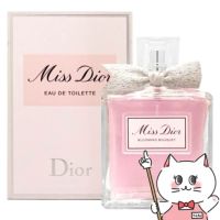 コスメ通販　【Dior】クリスチャンディオール ミスディオール ブルーミングブーケEDT 150ml SP(オードトワレ)【香水】
