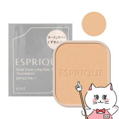 コスメ通販　コーセー エスプリーク ヌードカバーロングステイパクト(レフィル) #PO-205 ピンクオークル205【ファンデーション】SPF22/PA++