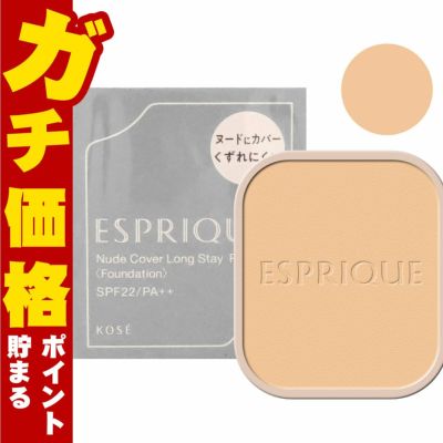 コスメ通販　コーセー エスプリーク ヌードカバーロングステイパクト(レフィル) #OC-405 オークル405【ファンデーション】SPF22/PA++