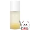 コスメ通販　RMK Wトリートメントオイル 50ml アールエムケー 【オイル状美容液】