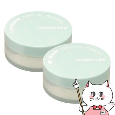 コスメ通販　【2個セット】イニスフリー ノーセバム ミネラルパウダーN 5g×2個 innisfree【韓国コスメ フェイスパウダー フェースパウダー 皮脂 さらさらマット肌 ノーシーバムミネラルパウダー】