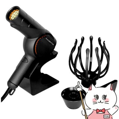コスメ通販　【箱つぶれ】ルーヴルドー LJ-365DR8 復元ドライヤーPro8 黎明(れいめい)ブルー【国内正規流通品 メーカー保証付 LOUVREDO】