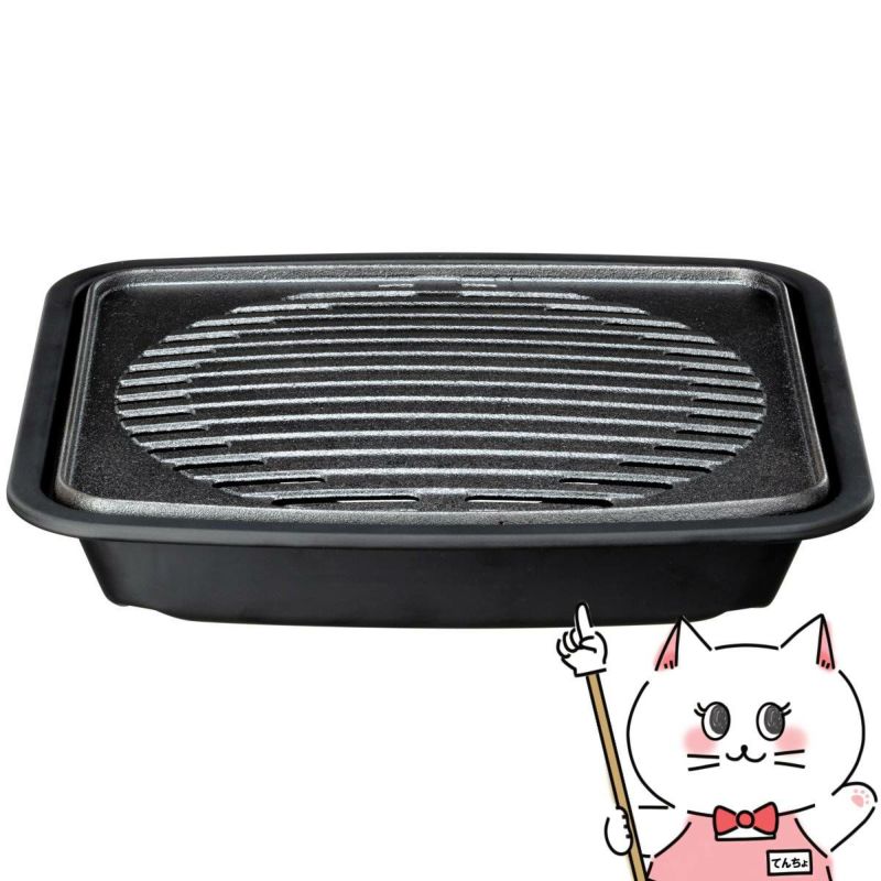 通販　イシガキ産業 4246 焼肉グリル小【DL鉄鋳物・焼肉グリルS・ガス火/IH対応】