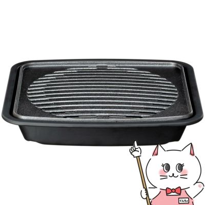 通販　イシガキ産業 4246 焼肉グリル小【DL鉄鋳物・焼肉グリルS・ガス火/IH対応】
