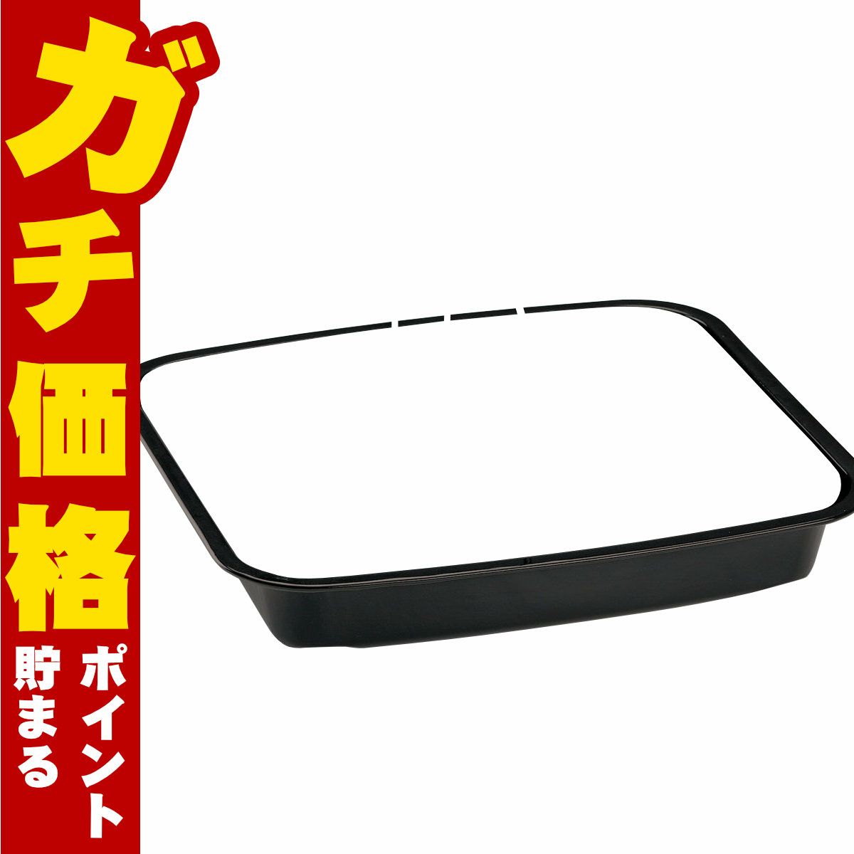 通販　イシガキ産業 4246 焼肉グリル小【DL鉄鋳物・焼肉グリルS・ガス火/IH対応】