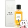 コスメ通販　ジバンシィ イザティス EDT 100ml SP(オードトワレ)【香水】