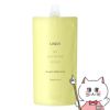 コスメ通販　ナリス化粧品 ルクエ3 オールパーパスローション レフィル(つめかえ用) 200ml【ふきとり 保護化粧水】【LUQUE】
