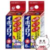 通販　【第2類医薬品】【セット】イボコロリ液 6ml×2個【横山製薬】