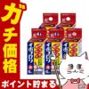通販　【第2類医薬品】【セット】イボコロリ液 6ml×5個【横山製薬】