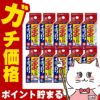 通販　【第2類医薬品】【セット】イボコロリ液 6ml×10個【横山製薬】