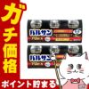 通販　【第2類医薬品】【セット】バルサンプロEX 6～8畳用 20g×3個パック×2【レック株式会社/レックケミカル】【その他医薬品/6個】