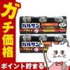 通販　【第2類医薬品】【セット】バルサンプロEX 12～16畳用 40g×3個パック×2【レック株式会社/レックケミカル】【その他医薬品/6個】