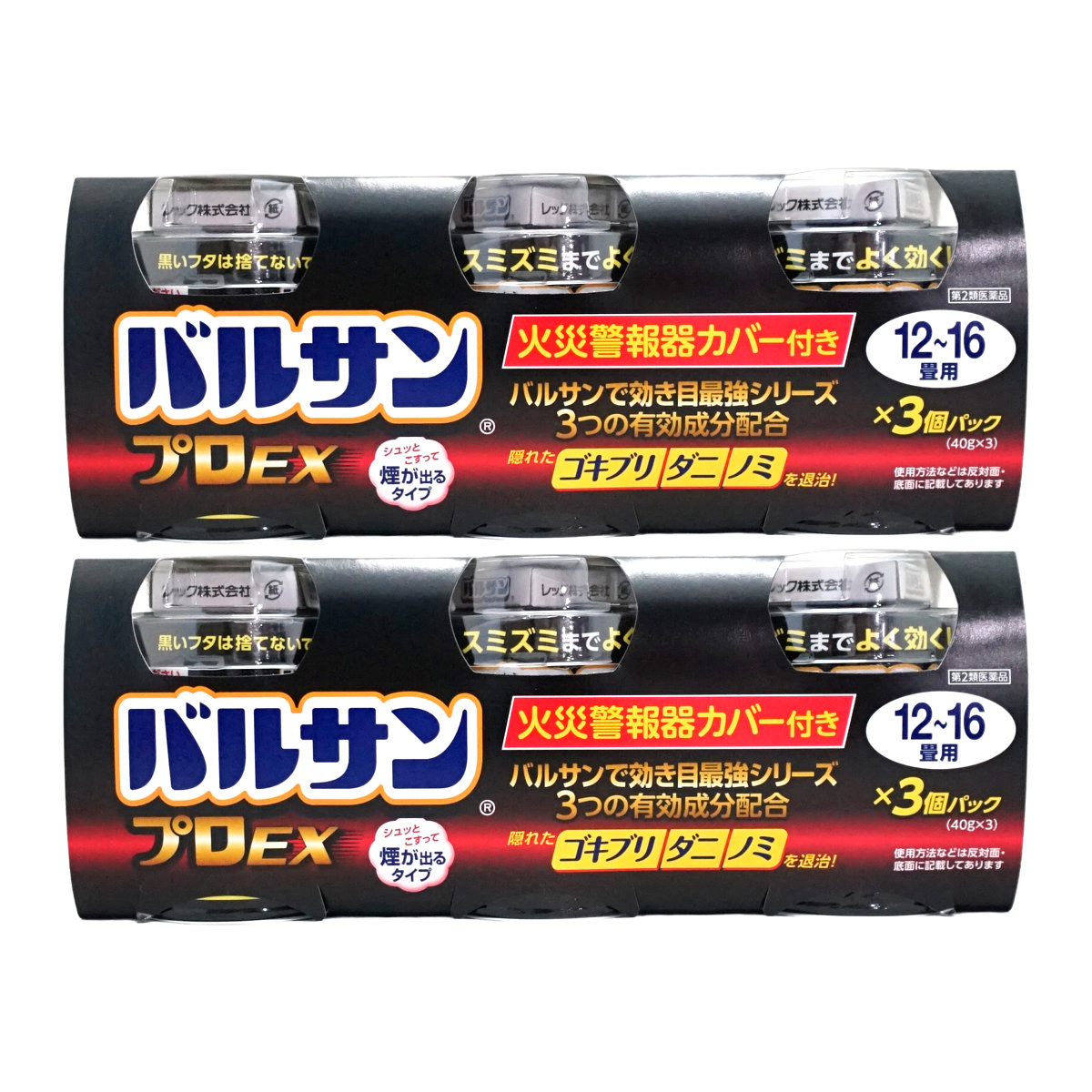 通販　【第2類医薬品】【セット】バルサンプロEX 12～16畳用 40g×3個パック×2【レック株式会社/レックケミカル】【その他医薬品/6個】