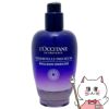 コスメ通販　ロクシタン イモーテル プレシューズ セラム エマルジョン 75ml 【美容乳液 美容液】【L'OCCITANE】