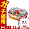 通販　レック アンパンマン 抗菌ロック式おべんとう箱280ml (R) A00242【LEC お弁当箱 ランチボックス 子供用 こども用 電子レンジOK 食洗機OK レッド 赤色】