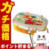 通販　レック アンパンマン 抗菌ロック式おべんとう箱360ml (Y) A00243【LEC お弁当箱 ランチボックス 子供用 こども用 電子レンジOK 食洗機OK イエロー 黄色】
