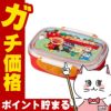通販　レック アンパンマン 抗菌ロック式おべんとう箱360ml (R) A00244【LEC お弁当箱 ランチボックス 子供用 こども用 電子レンジOK 食洗機OK レッド 赤色】