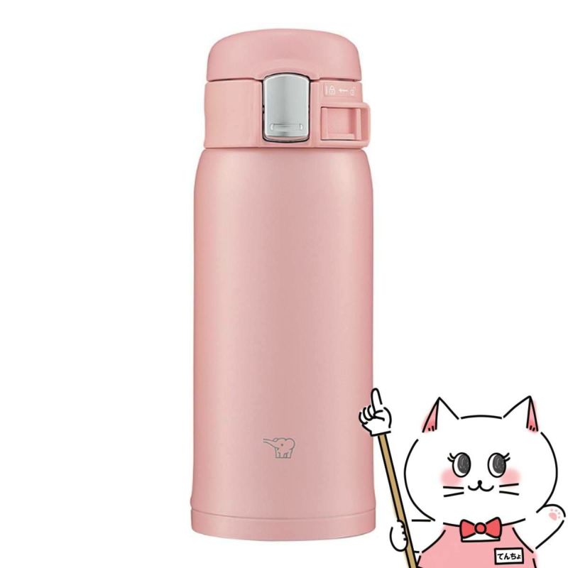 通販　象印 SM-SF36-PA ステンレスマグ ピンク 360ml【ワンタッチオープン 水筒】