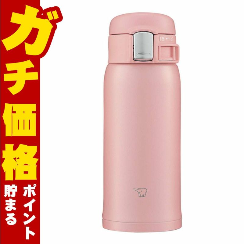 通販　象印 SM-SF36-PA ステンレスマグ ピンク 360ml【ワンタッチオープン 水筒】