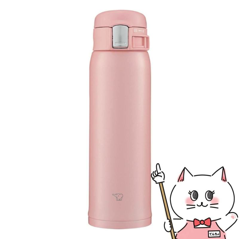 通販　象印 SM-SF48-PA ステンレスマグ ピンク 480ml【ワンタッチオープン 水筒】