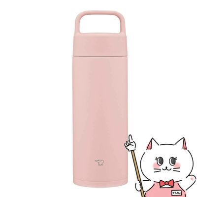 通販　象印 SM-RS50-PA ステンレスマグ ピンク 500ml【シームレスせん 水筒 ハンドルつき 】