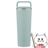 通販　象印 SX-JS40-GM ステンレスキャリータンブラー アッシュグリーン 400ml【シームレスせん 水筒 ハンドルつき 】