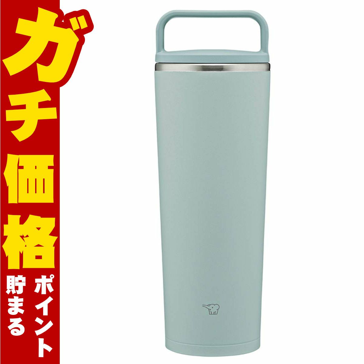 通販　象印 SX-JS40-GM ステンレスキャリータンブラー アッシュグリーン 400ml【シームレスせん 水筒 ハンドルつき 】