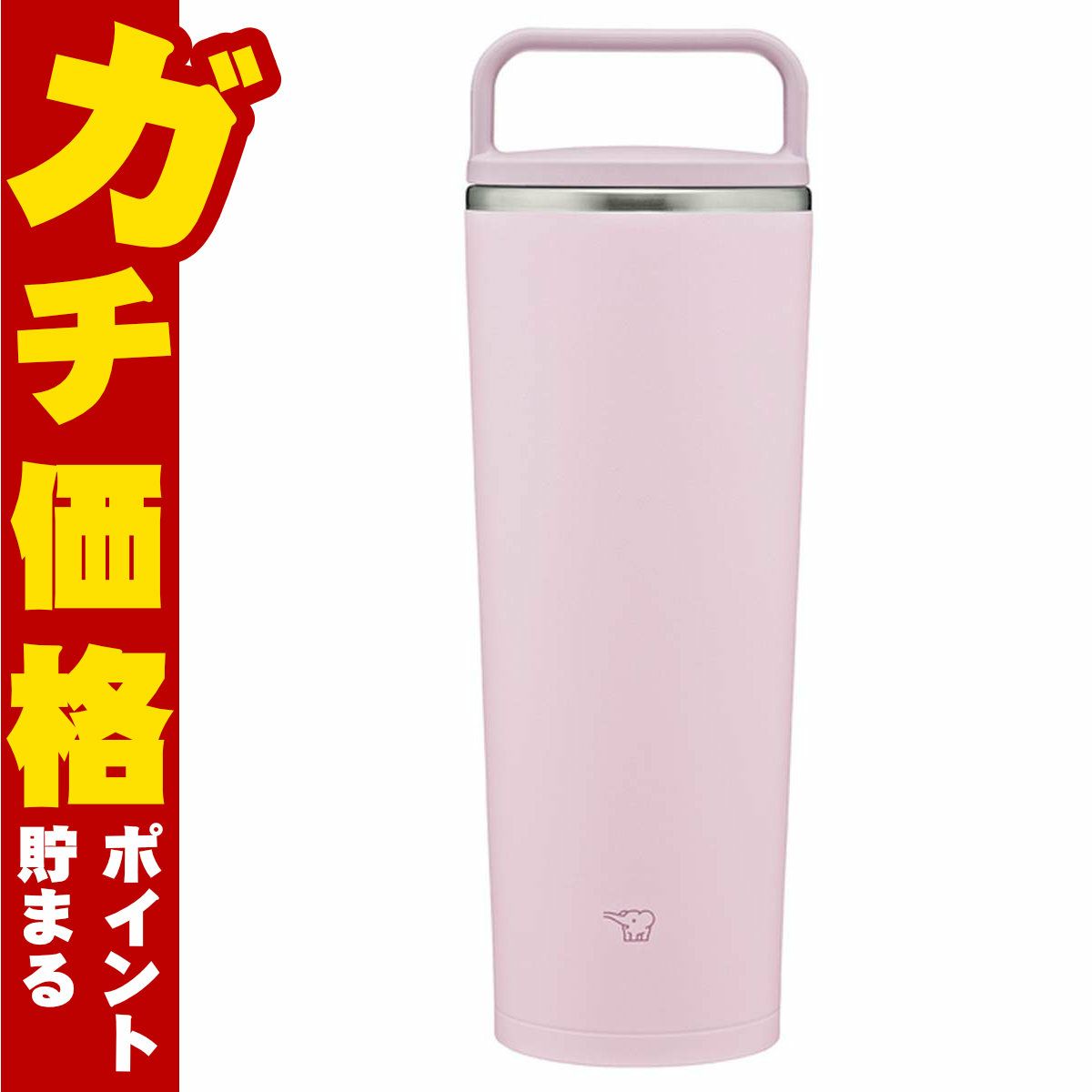 通販　象印 SX-JS40-PM ステンレスキャリータンブラー パウダリーピンク 400ml【シームレスせん 水筒 ハンドルつき 】