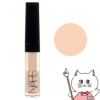 コスメ通販　NARS ナーズ ラディアント クリーミー コンシーラー ミニ #バニラ LIGHT2